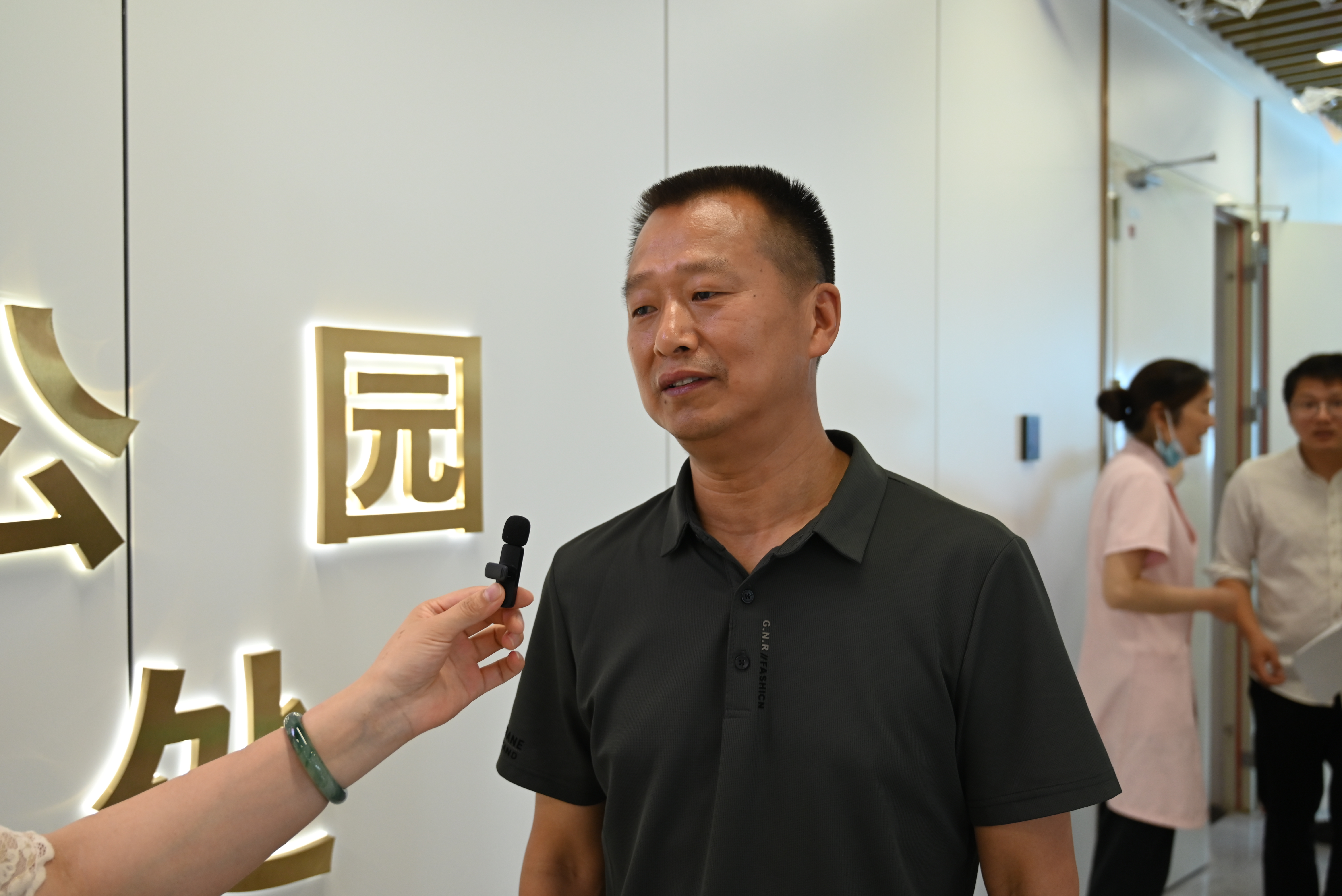 喜聚骆岗 爱意满园：安徽合肥骆岗公园“喜文化”宣传暨520活动启动_fororder_DSC_4740.JPG