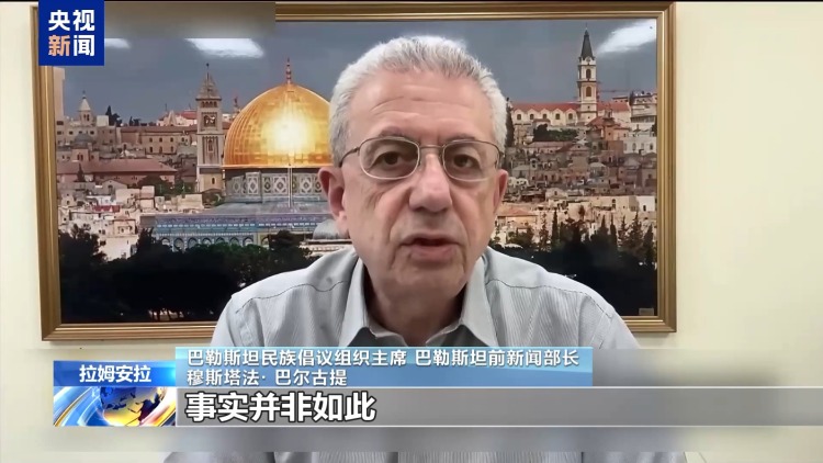 美国“漠视”加沙悲剧？专家分析：这三个原因影响美对以政策
