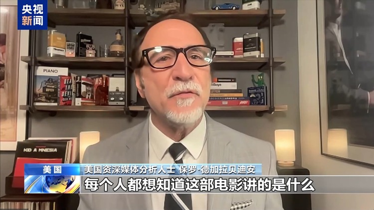 “故事讲得好 视觉呈现棒” 《哪吒2》等中国电影“出海”引热议