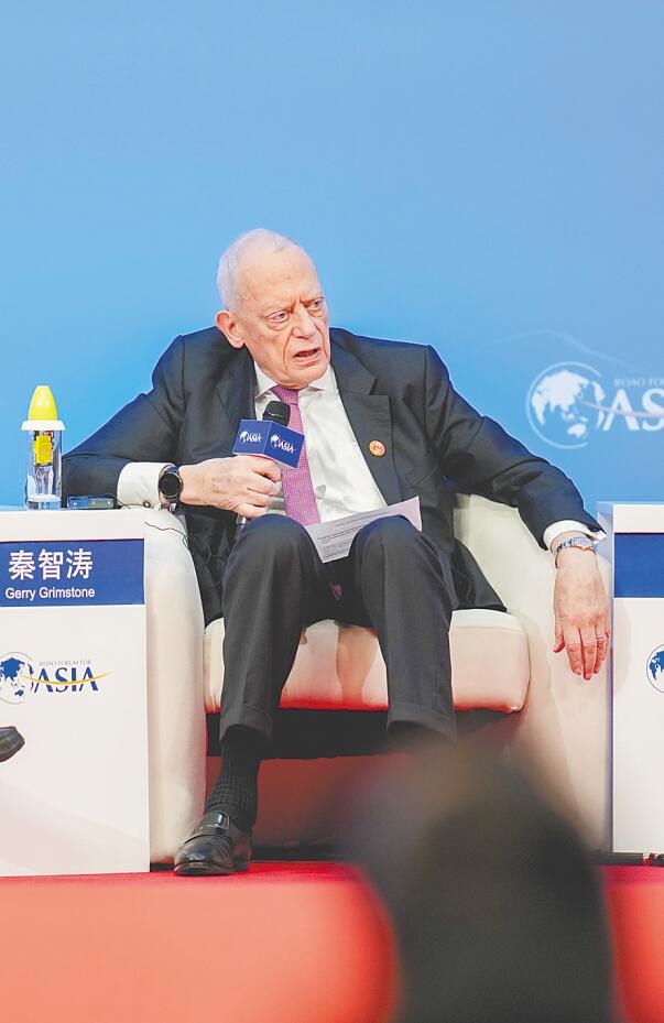 全球自由贸易港发展论坛举行，国内外嘉宾热议——海南自贸港未来可期