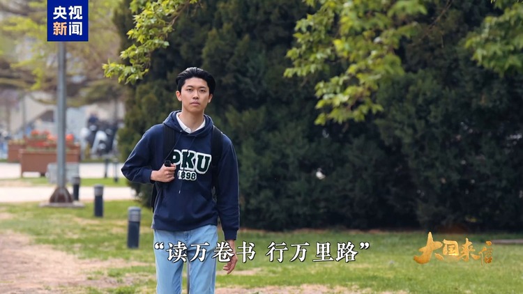 大国来信丨传承“乒乓外交”精神