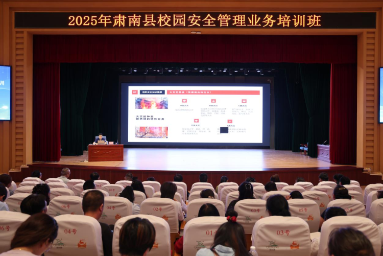 张掖肃南：“课堂+战场”双联动 筑牢校园消防安全墙_fororder_图片3