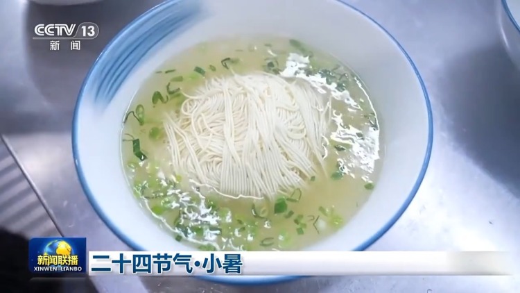 文化中国行丨二十四节气·小暑 感受节气里的自然律动