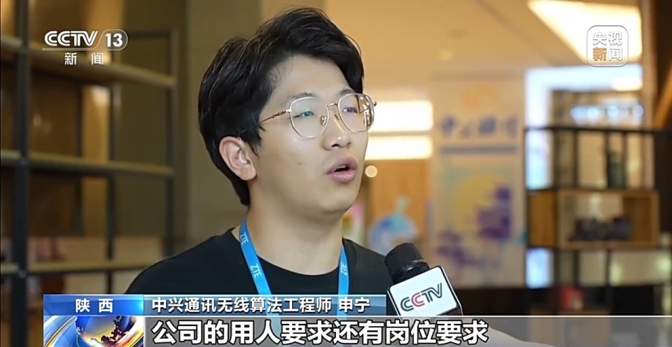 产教融合 “订单式”协同培养打开毕业生就业新通道