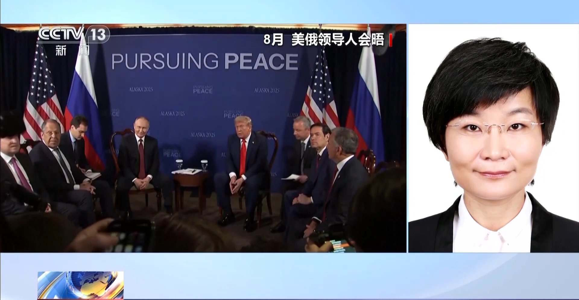 美对供乌“战斧”态度一变再变？专家分析：利益权衡 美国优先