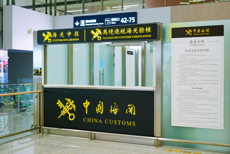 从爬长城到追火箭 中国“科技游”圈粉老外