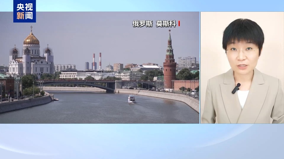 美政府俄乌政策立场出现明显转变 将产生哪些影响？