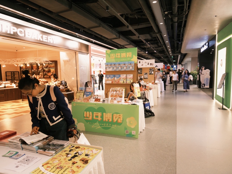 墨香点染合肥春 让阅读成为可触可感的春日风景