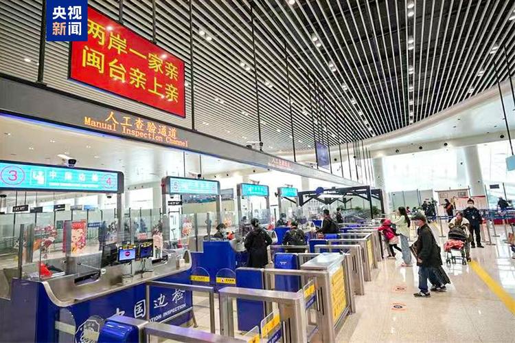 2024年福建累计出入境人员近778万人次 免签入境外籍旅客23万人次