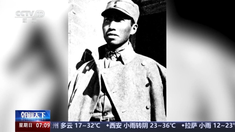 两封抗战烈士家书 读懂藏在字里行间的家国之爱