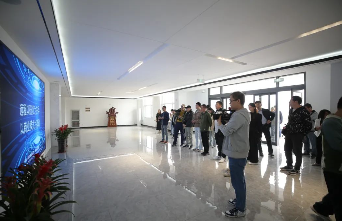 “网络文明之光 聚焦V力滨城”天津市滨海新区网络主题宣传活动成功举办