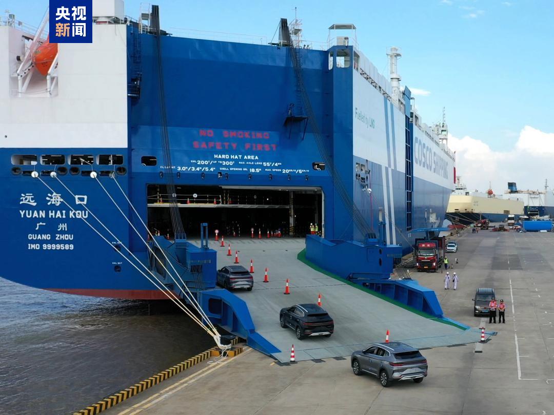 汽车海运船队上新！全国最大光伏能源+LNG双燃料汽车运输船交付首航