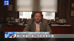 “不能损害我们的利益” 影视业百年工会要求美政府恢复公平竞争环境