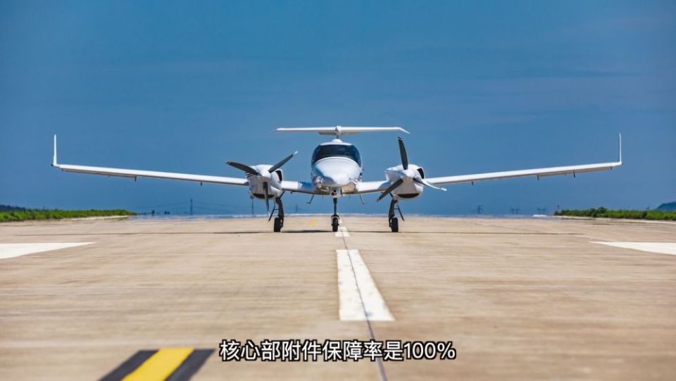 新华视点｜绿色能源·低空经济·田间“速递”——经济新动能一线观察