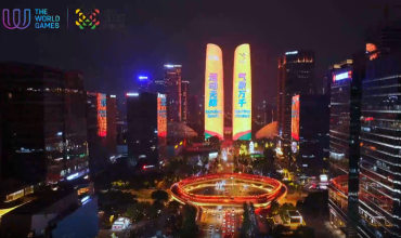 Chengdu World Games: What You Need to Know_fororder_7e292e001ca595af73bbbede62018a5e
