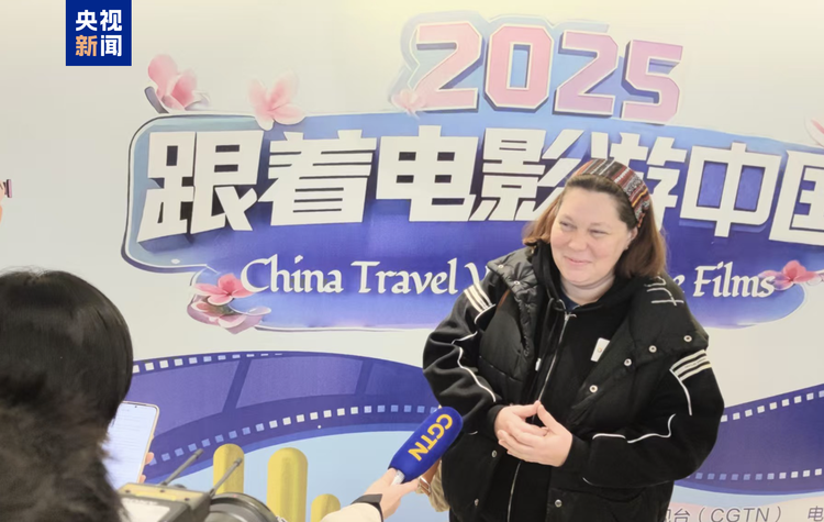 持续火热!“跟着电影游中国”文旅体验活动在成都举行