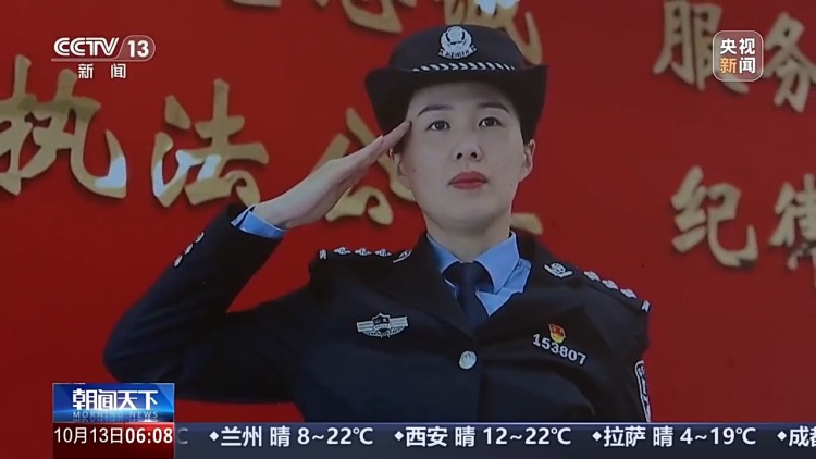 世界舞台上 中国妇女闪耀独特“她”力量