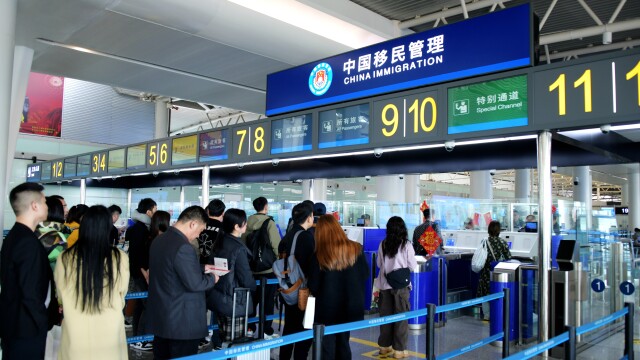 2025年春运湖南14.5万人次出入境_fororder_1