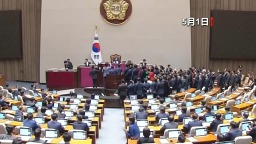总台记者观察丨140天历经3位代总统 韩国政局动荡持续