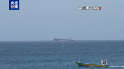 英国海上贸易行动办公室：一艘船只在霍尔木兹海峡遇袭