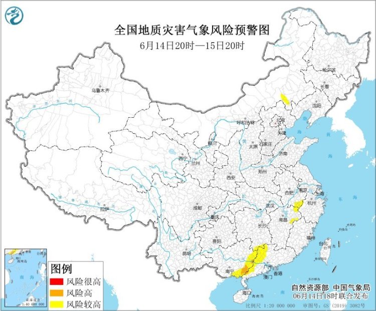 多预警齐发！台风、暴雨、强对流……这些地区今明出门提前看天气