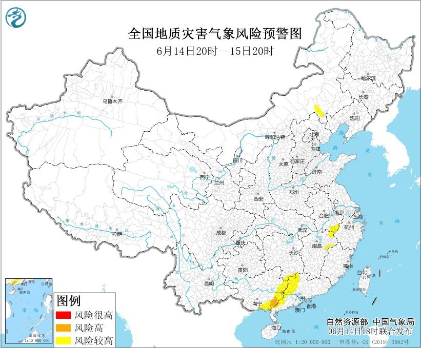 多预警齐发！台风、暴雨、强对流……这些地区今明出门提前看天气