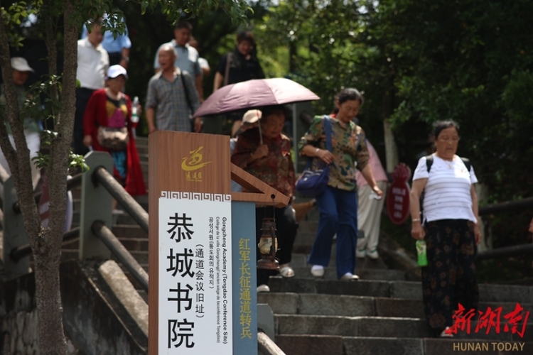图片默认标题_fororder_15