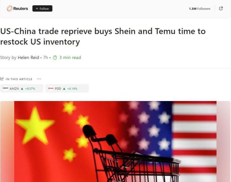 全球媒体聚焦丨多家外媒认为 中美经贸会谈取得的实质性进展为全球经济纾压增加信心
