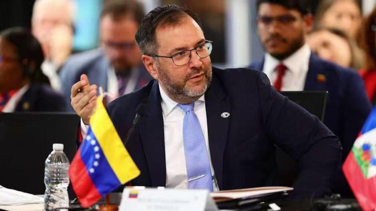 委内瑞拉外长：伊朗提出“全方位”合作 共同应对美军事威胁