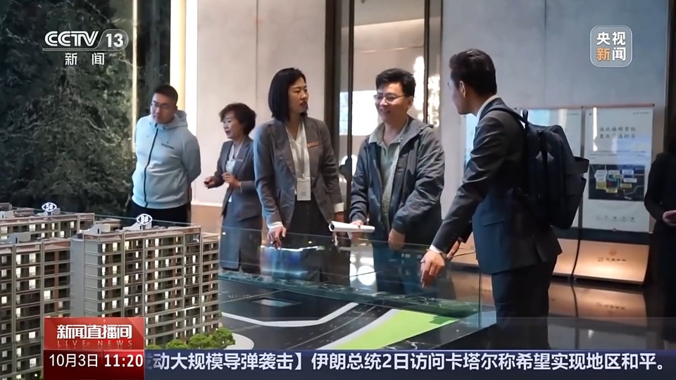 新政发布后，北上广深楼市有何变化？记者走访