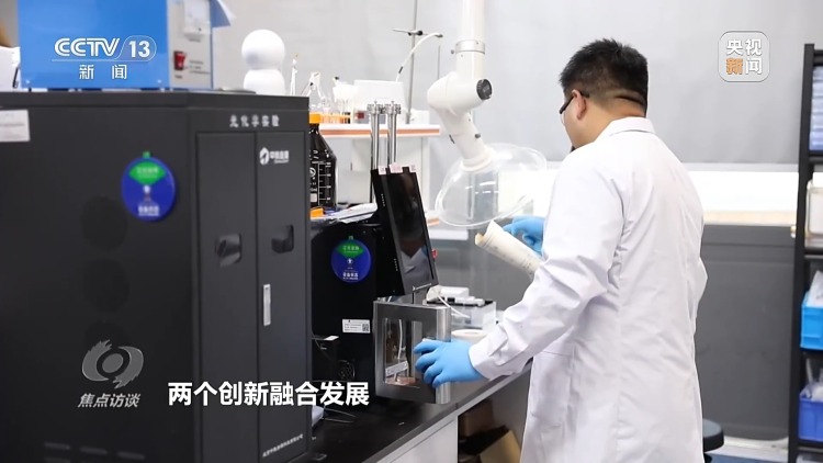 焦点访谈丨锚定奋斗目标 科技强国建设进入加速冲刺阶段