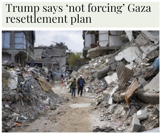 再生变数!以色列推迟释放在押人员 特朗普突然改口 背后有何考量?