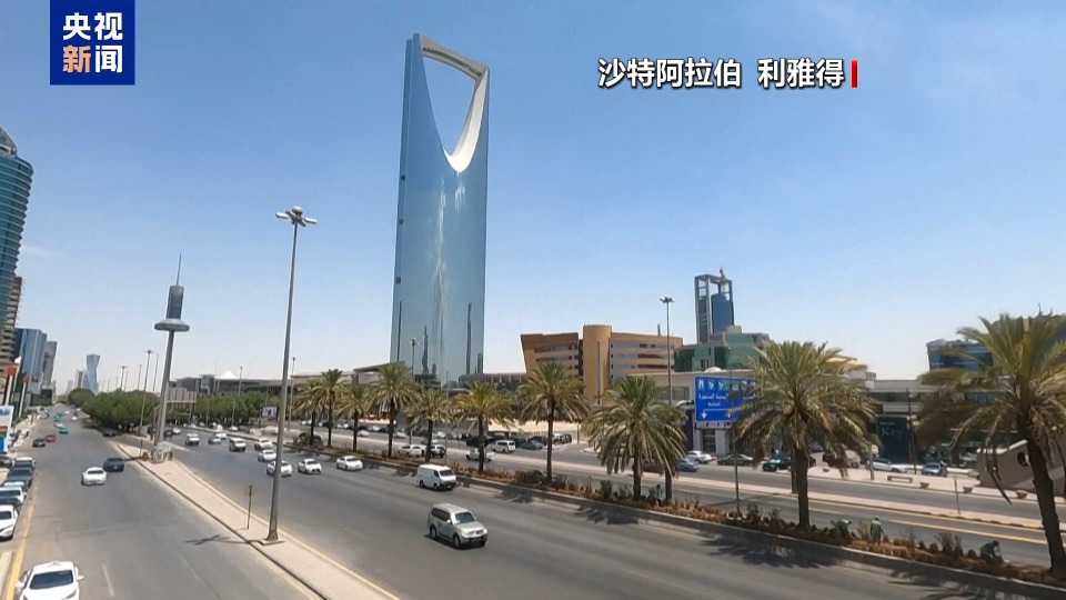 总台记者观察丨美乌沙特会谈聚焦能源安全 乌克兰寻求西方安全保障