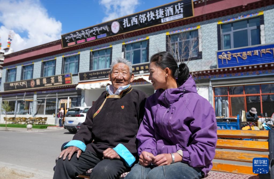 苦难和新生——西藏翻身农奴影像档案：次仁桑珠