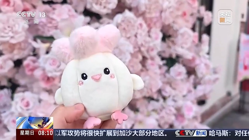 “上新”不断、“破圈”不停 背后有哪些消费市场的“流量密码”？