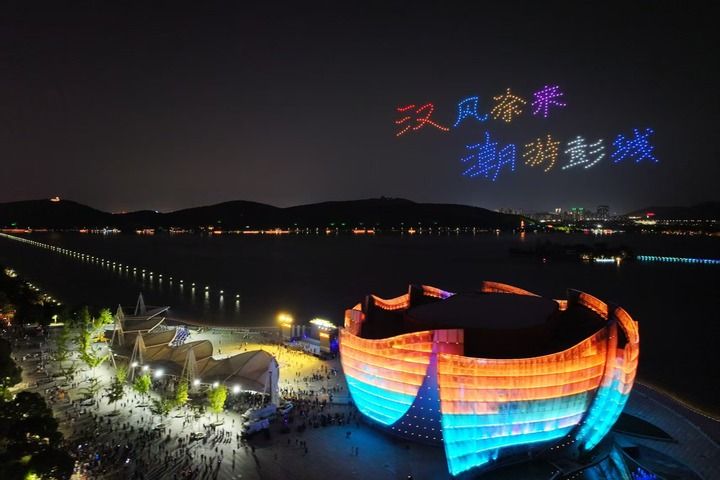 汉风楚韵 新潮“徐”来