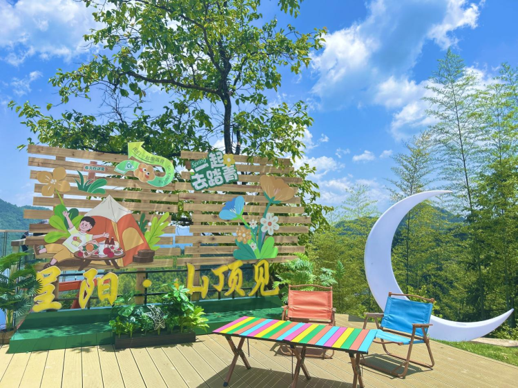黄山市徽州区富溪乡：茶香漫野映星河 云端古村绘新卷_fororder_呈阳图片3