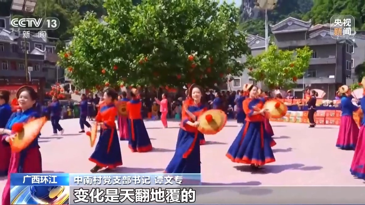 再访脱贫村 振兴气象新丨中南村：因地制宜强产业 群众增收有后劲