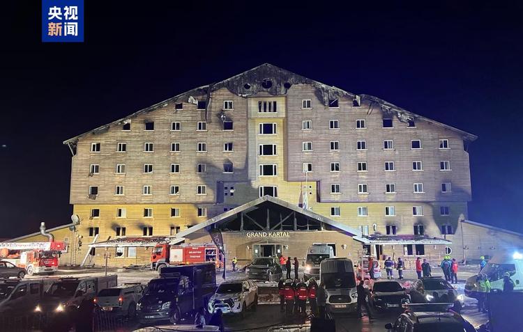 土耳其已拘捕14名滑雪酒店火灾涉事人员