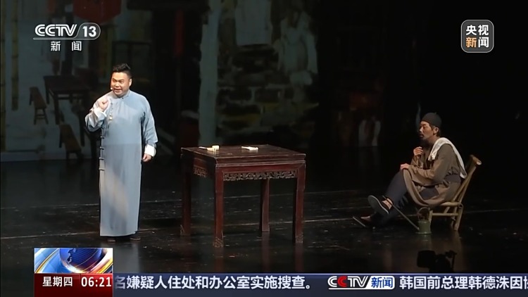 视频丨看点十足 多种文化演出活动登台热闹迎新春