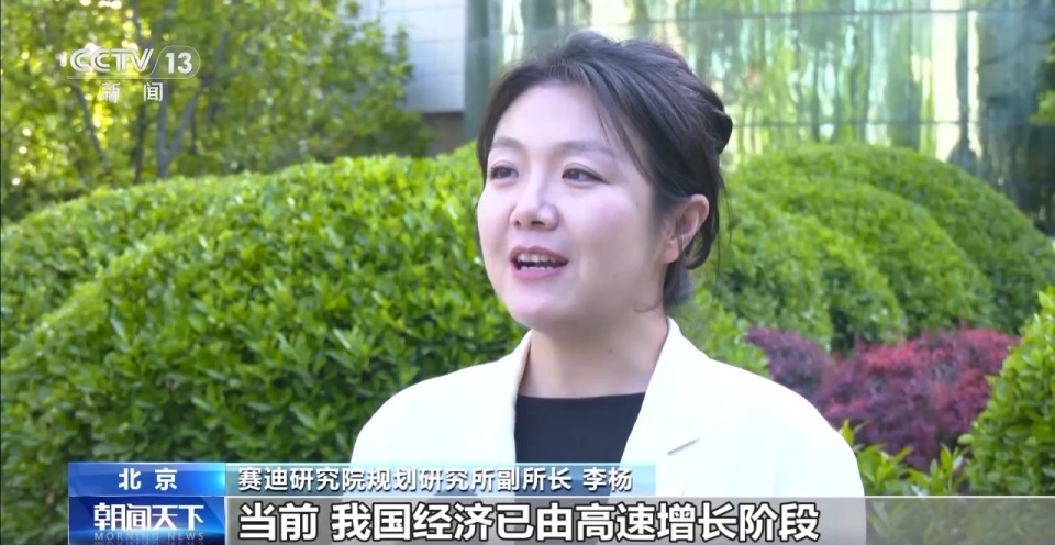 勇毅前行·一季度经济观察丨制造业迈向“智造”新台阶