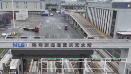 视频丨多式联运打造生鲜“快车道” 助力全球好物走进千家万户