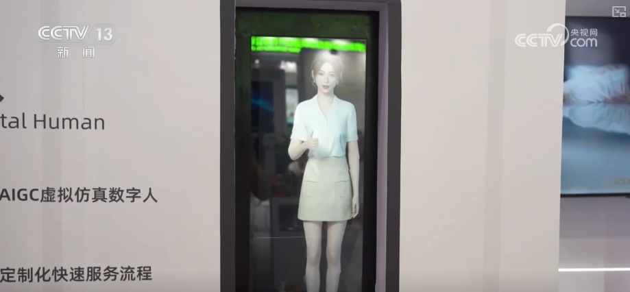 “人工智能+”加出包罗万象发展生态 “AI+智能制造”勾勒出你我未来怎样生活？| 一文读懂↓