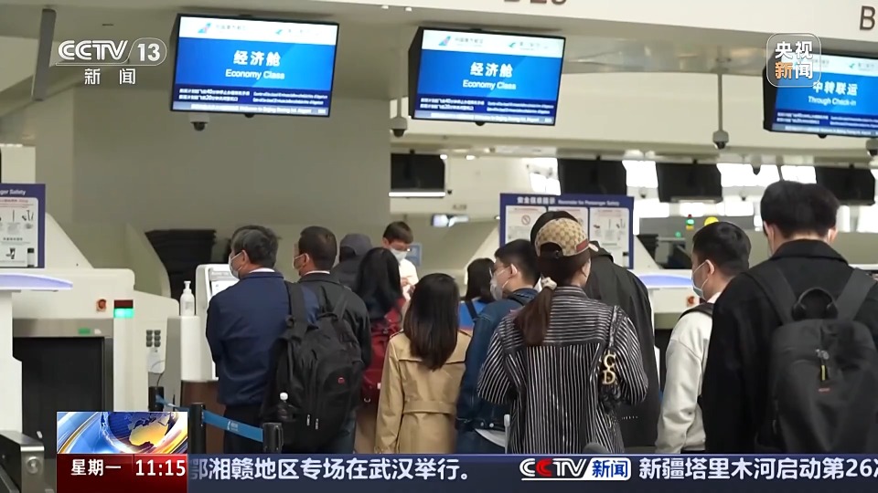 清明将至 短途旅游线路火爆 这些宝藏地等你打卡