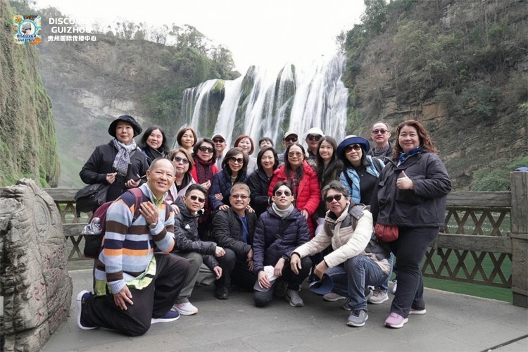 山水为约，多彩贵州邀世界共赴百日春光