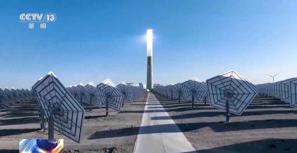 视频丨今年前10个月国家电网绿电交易超2000亿千瓦时