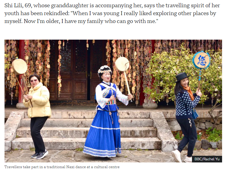 全球媒体聚焦丨英媒记者体验中国银发列车“老年人实现年轻时的旅游梦”