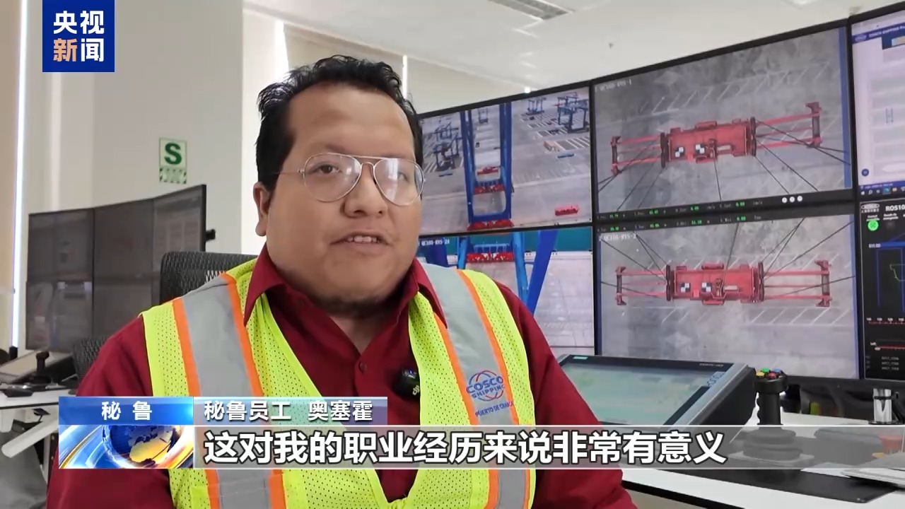 总台记者探访丨“从钱凯到上海” 钱凯港开启新时代亚拉陆海新通道