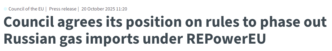 闪评 | 制裁、“断气”未敲定 欧盟内部分歧再加深