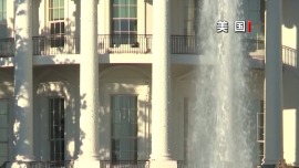 视频丨过去一年 美国削减450亿美元对乌支持